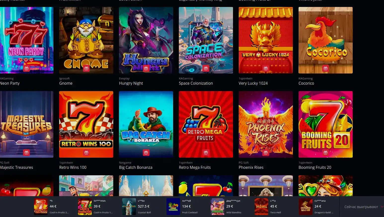 Mad casino регистрация и вход